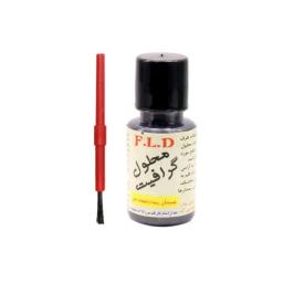 محلول گرافیت FLD